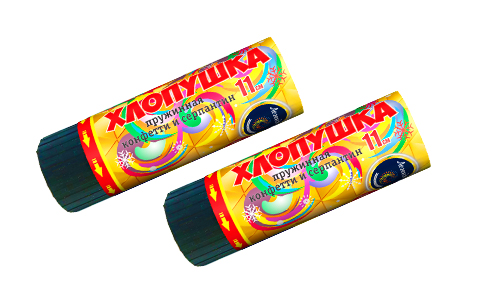  Пружинная хлопушка 11см с конфетти и серпантином  в Самаре